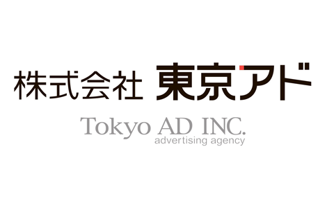 株式会社東京アド